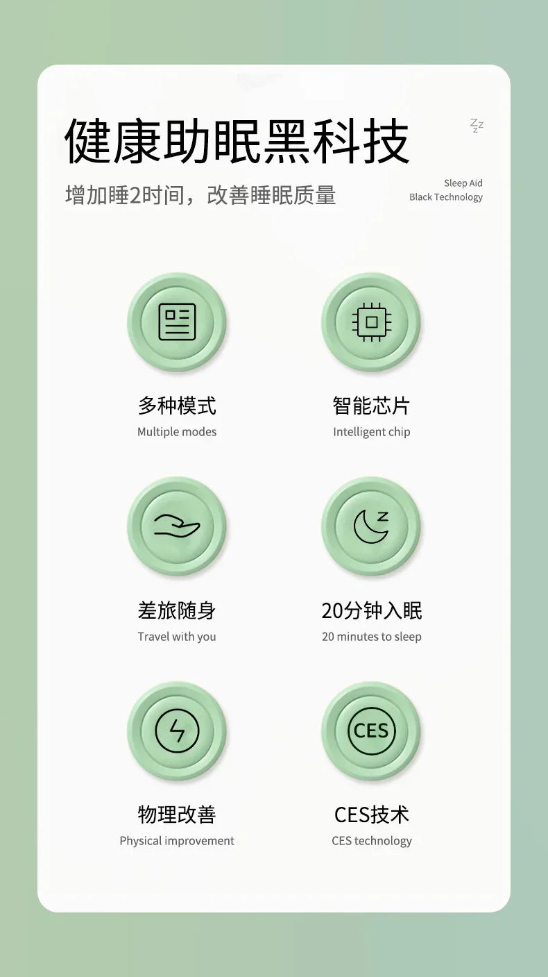 Sleep Aid,Brain Massage Adjust Heart Rate Relieve,Headache Focus Attention,Anxiety Relief Items,Improve Deep Sleep